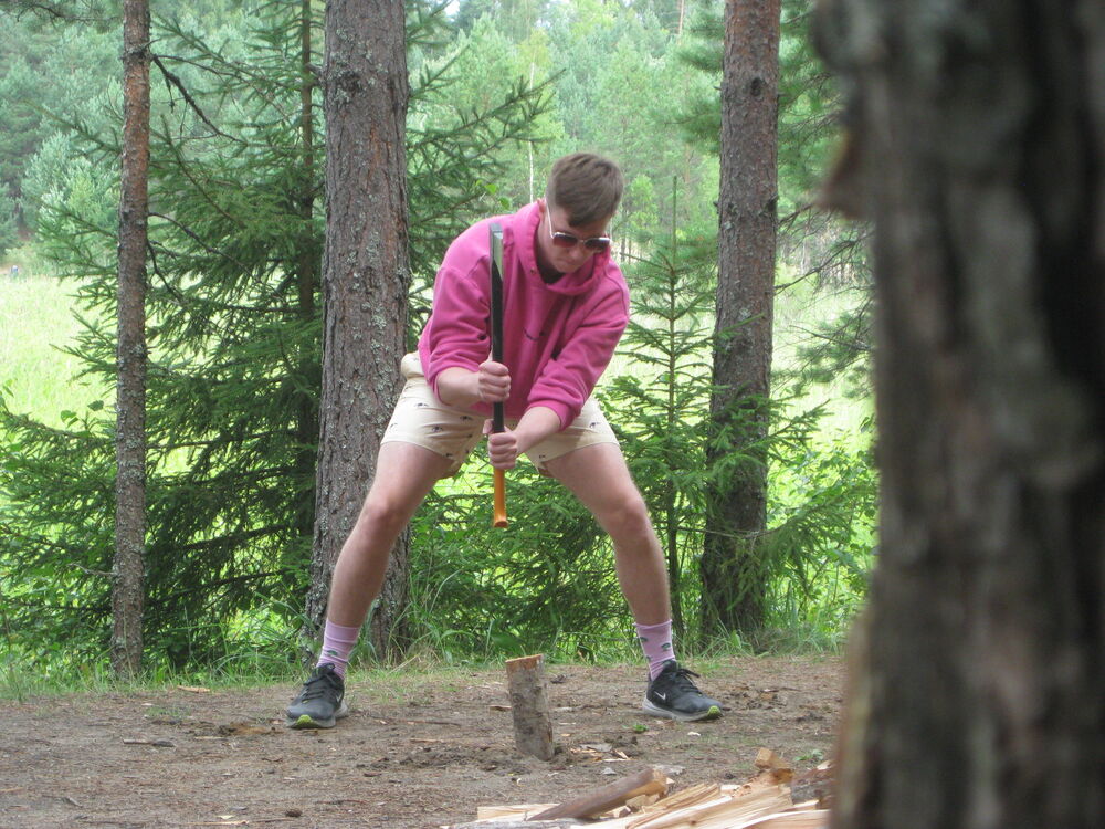  45061015  Daniil, 23 ,    