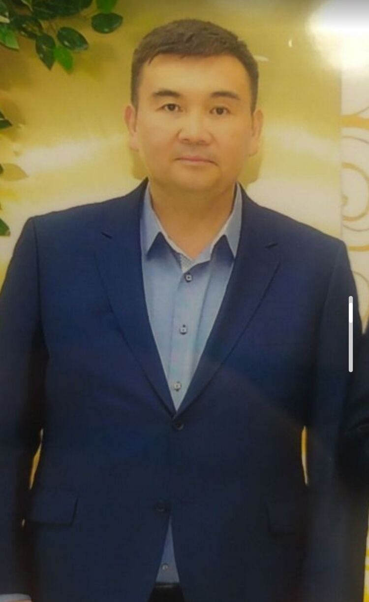 ���� 32284495 ������� ����, 45 ���, ���� ���������� � �������