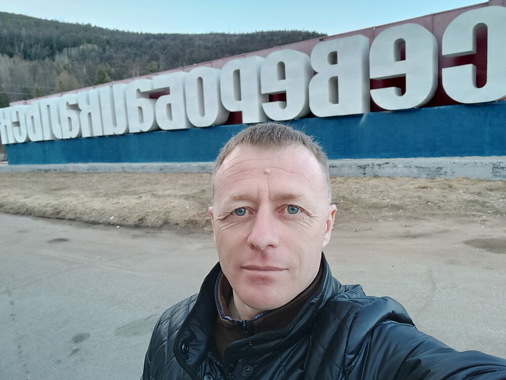  53714855  , 43 ,    