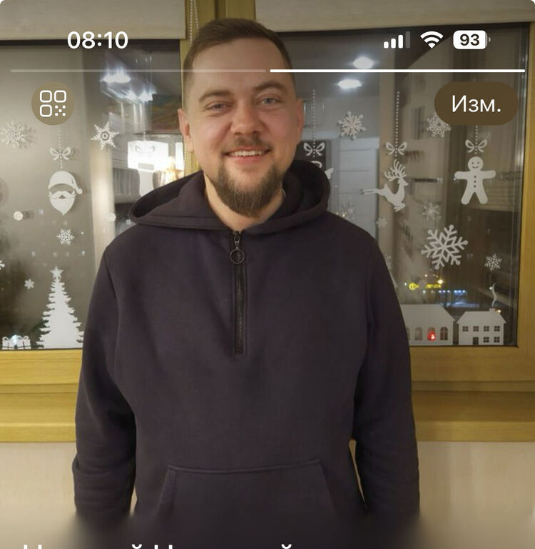 ���� 43056985 ������� �������, 37 ���, ���� ���������� � ������