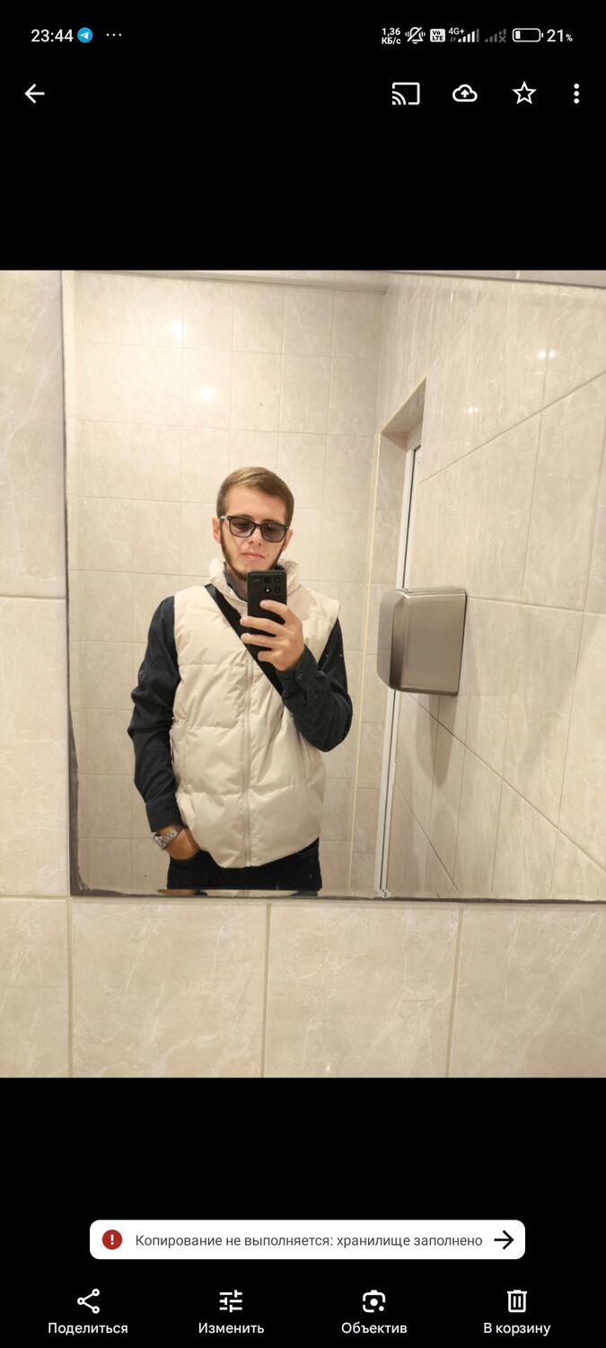 ���� 55026075 ������� Shamil, 26 ���, ���� ���������� � ������