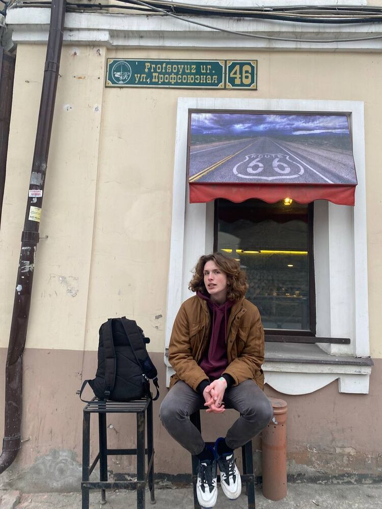 ���������� ��������, ���� ����� ����, 23 ����, ������������ ��� ������, ����� � ���������