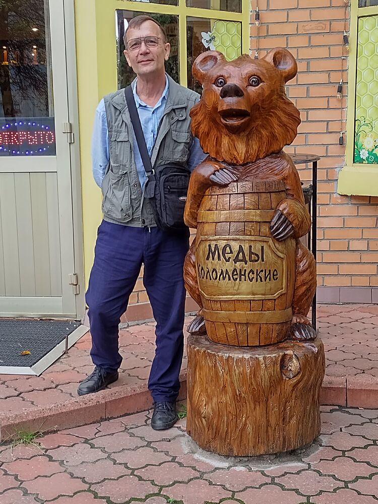 ���������� �������, ���� ������� Alexander, 67 ���, ������������ ��� c�������� ���������