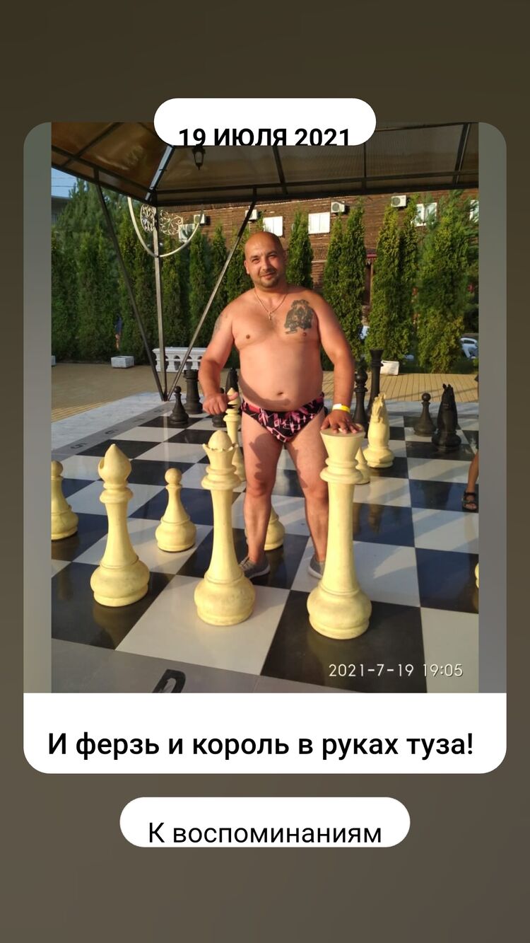 ���������� �����-���������, ���� ������� ���������, 43 ����, ������������ ��� ������, ����� � ���������, c�������� ���������