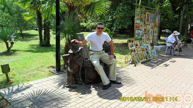  ,   , 42 ,     , c 