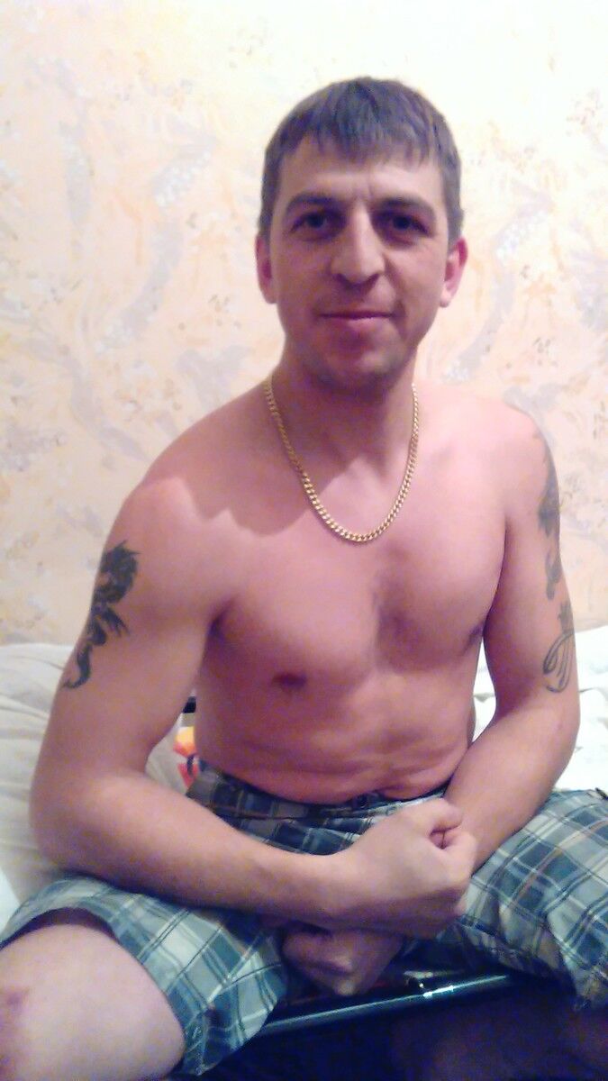 ���� 5309805 ������� ������, 43 ����, ���� ���������� � �������