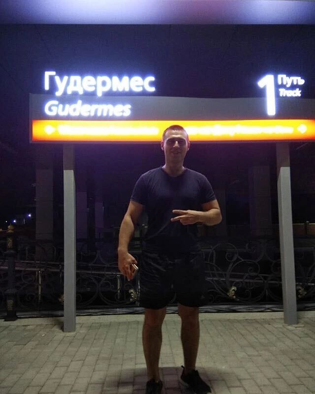 ���� 27912435 ������� �������, 42 ����, ���� ���������� � �������������