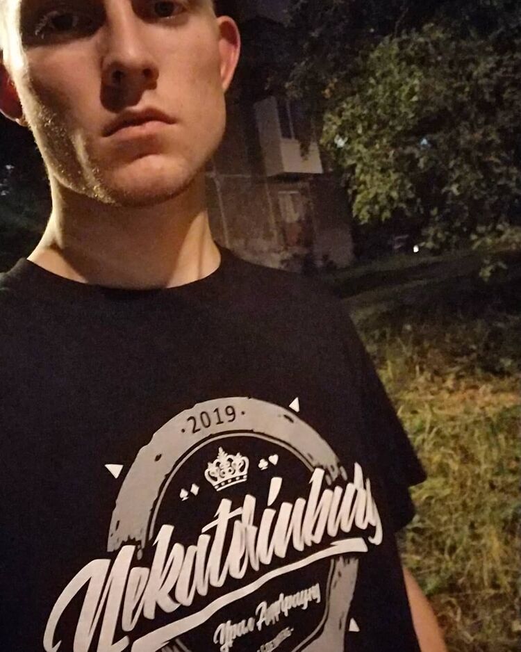 ���� 23861645 ������� ������, 29 ���, ���� ���������� � ���������