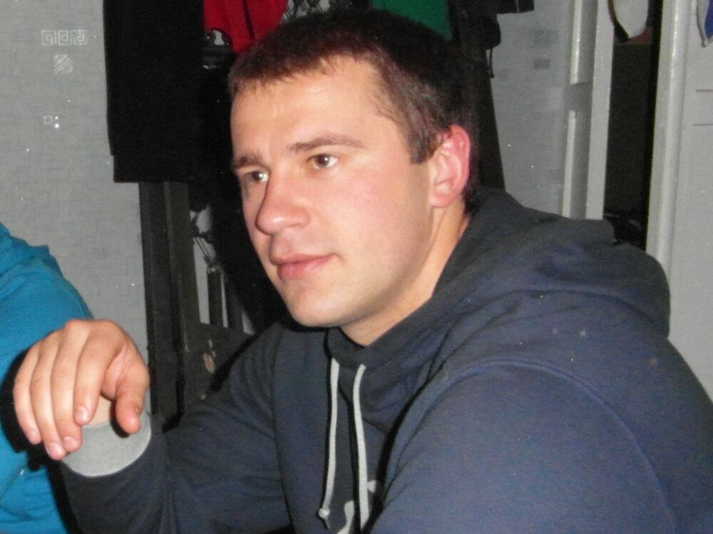 ���� 5470125 ������� �������, 44 ����, ���� ���������� � ������������