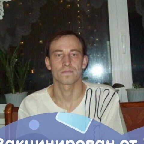  38438925  , 47 ,    