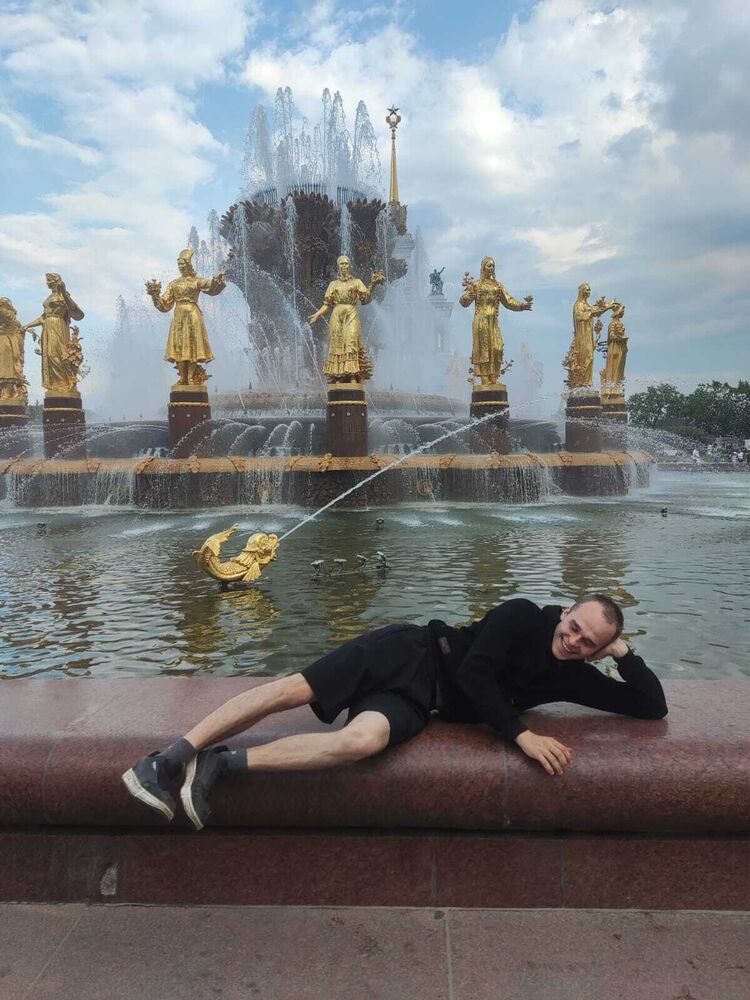 ���������� �����������, ���� ����� ����, 21 ���, ������������ ��� ������, ����� � ���������, c�������� ���������