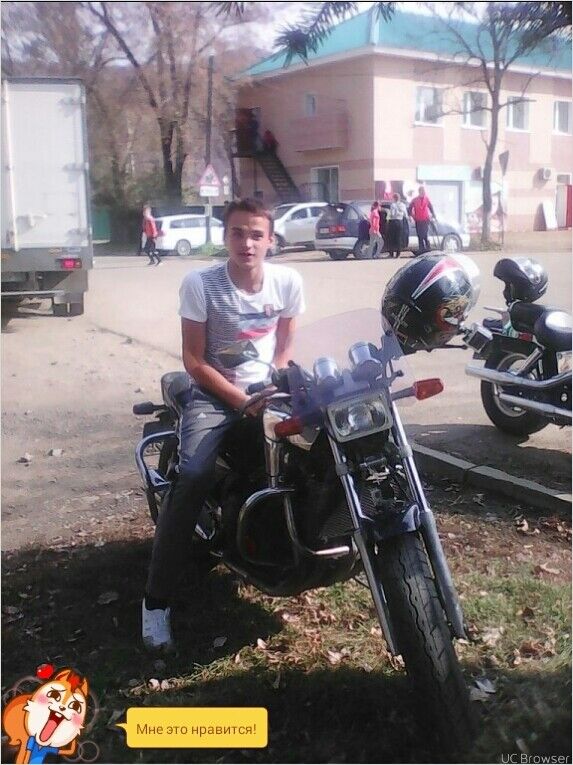 ���� 8638875 ������� ���������, 30 ���, ���� ���������� � ����������