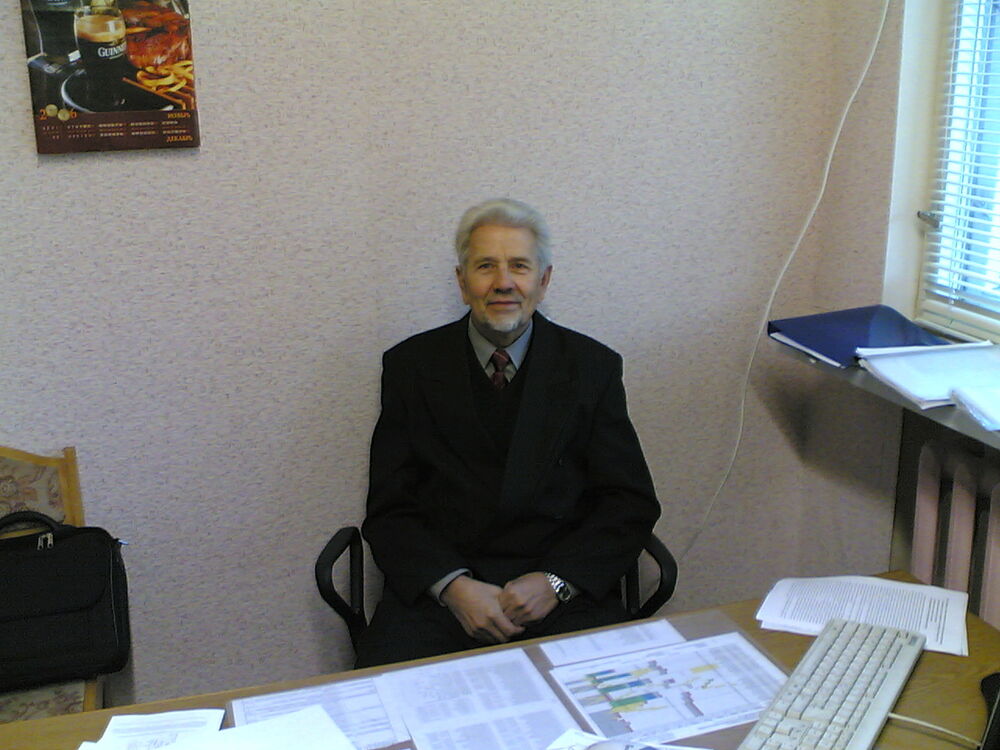 ���������� �����, ���� ������� ����, 66 ���, ������������ ��� c�������� ���������