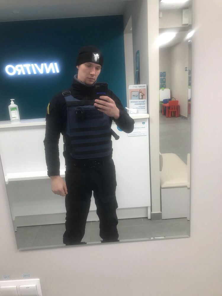  53871645  , 27 ,    -