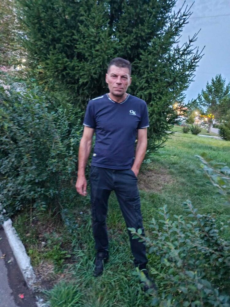 ���� 53041795 ������� ����, 48 ���, ���� ���������� � �����