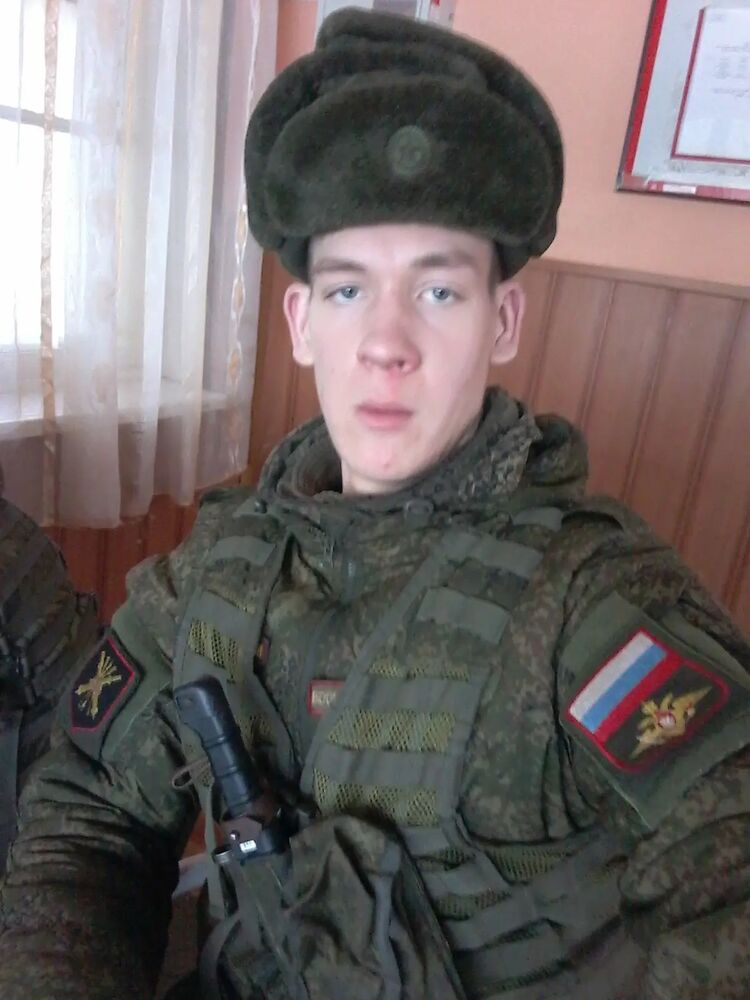 ���� 44413445 ������� �������, 32 ����, ���� ���������� � ��������