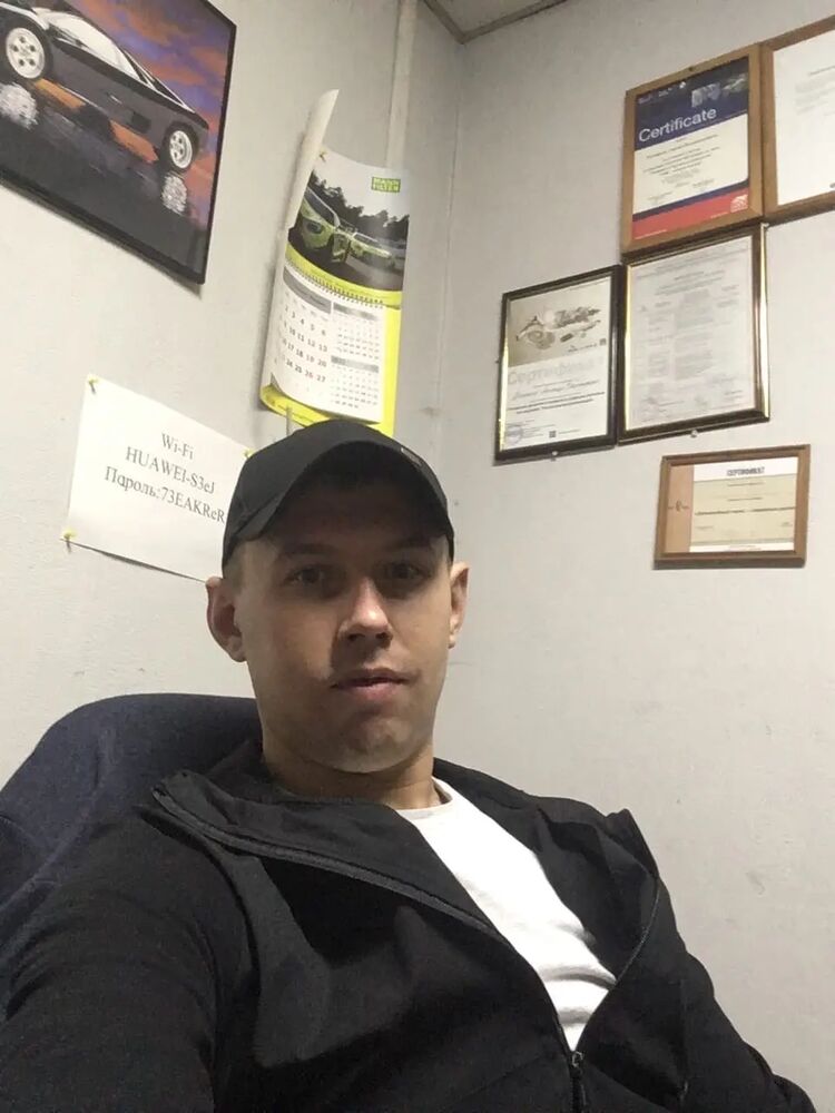 ���� 30631555 ������� ����, 33 ����, ���� ���������� � �������