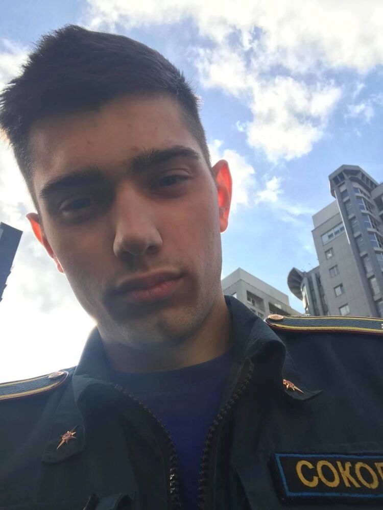 ���� 31942835 ����� SAPPI, 23 ����, ���� ���������� � ������