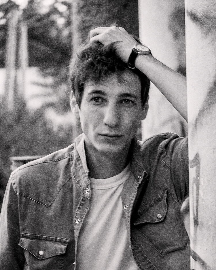 ���� 52405275 ������� �������, 33 ����, ���� ���������� � ����������