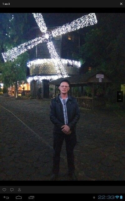 ���������� �����-���������, ���� ������� ����, 43 ����, ������������ ��� ������, ����� � ���������, c�������� ���������