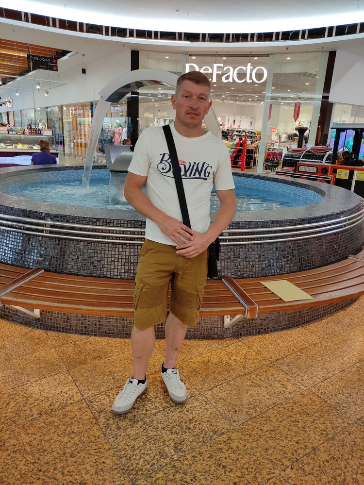 ���� 24428005 ������� �����, 45 ���, ���� ���������� � ������