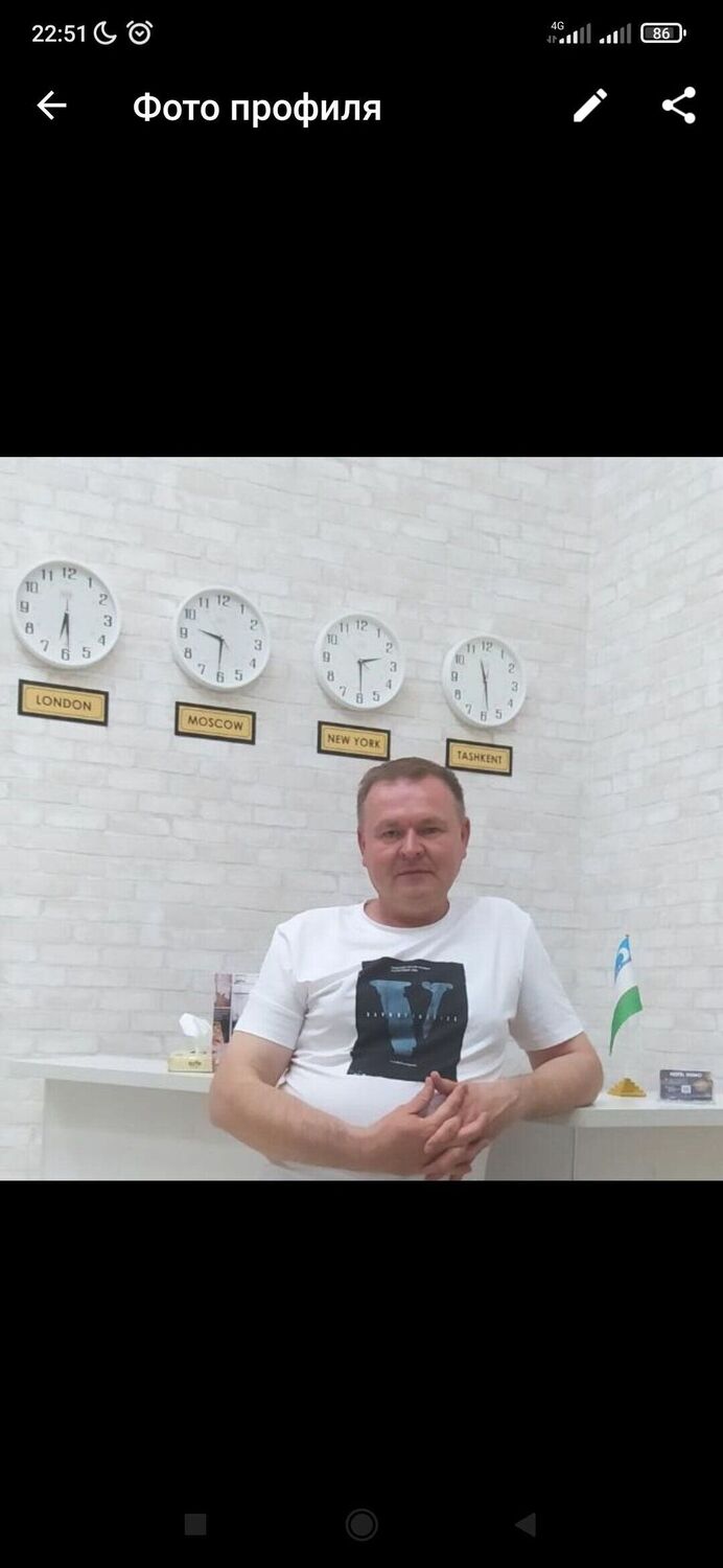 ���������� �������, ���� ������� ������, 49 ���, ������������ ��� ������, ����� � ���������