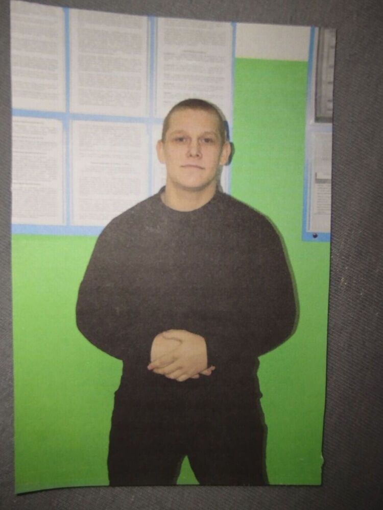 ���� 54807625 ����� ���������, 21 ���, ���� ���������� � ����������