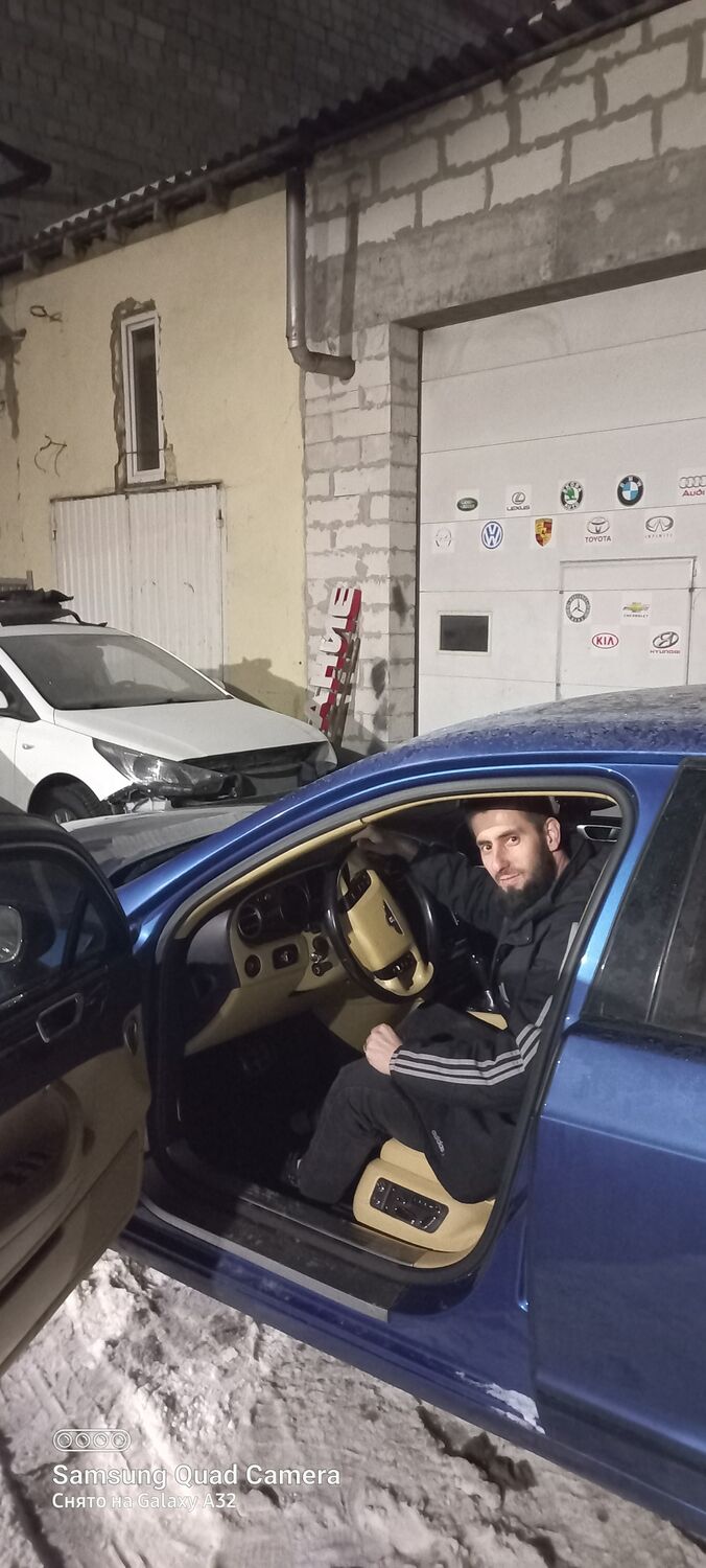 ���� 25428575 ������� �����, 30 ���, ���� ���������� � ������