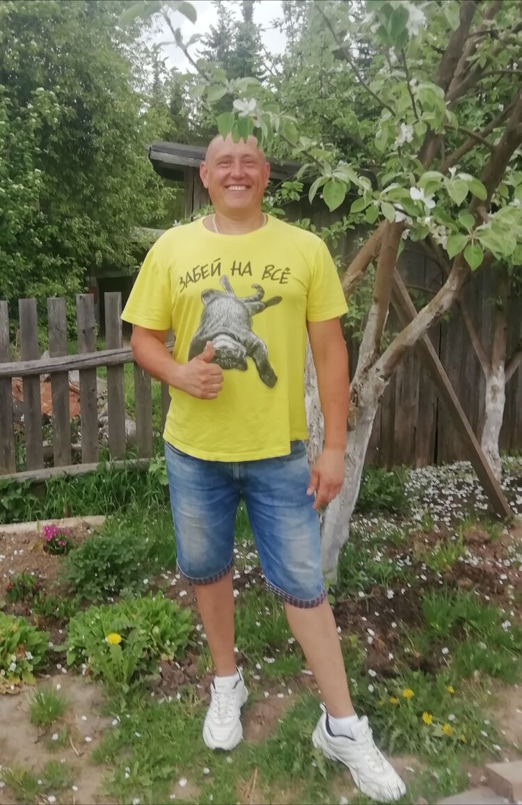 ���������� �����, ���� ������� ������, 43 ����, ������������ ��� c�������� ���������