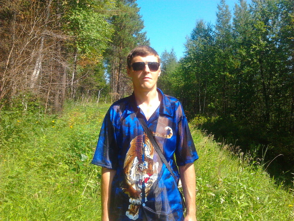 6055705  Sergei, 44 ,    