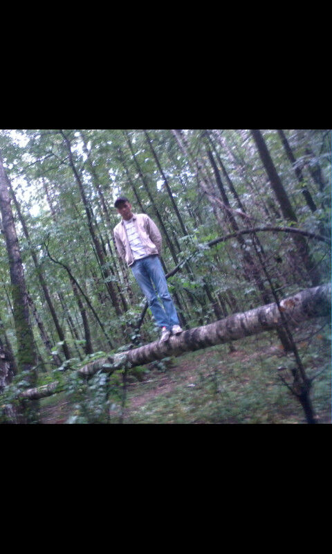 ���� 5249475 ������� �����, 34 ����, ���� ���������� � ������