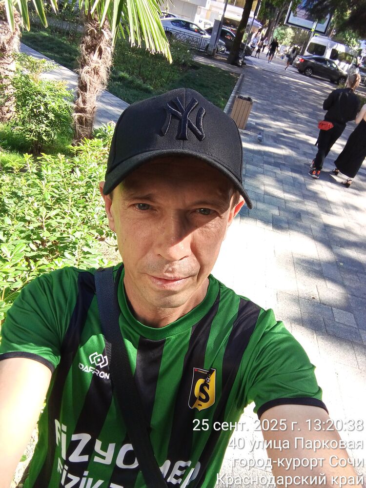 ���� 54834125 ������� ��������, 51 ���, ���� ���������� � ����