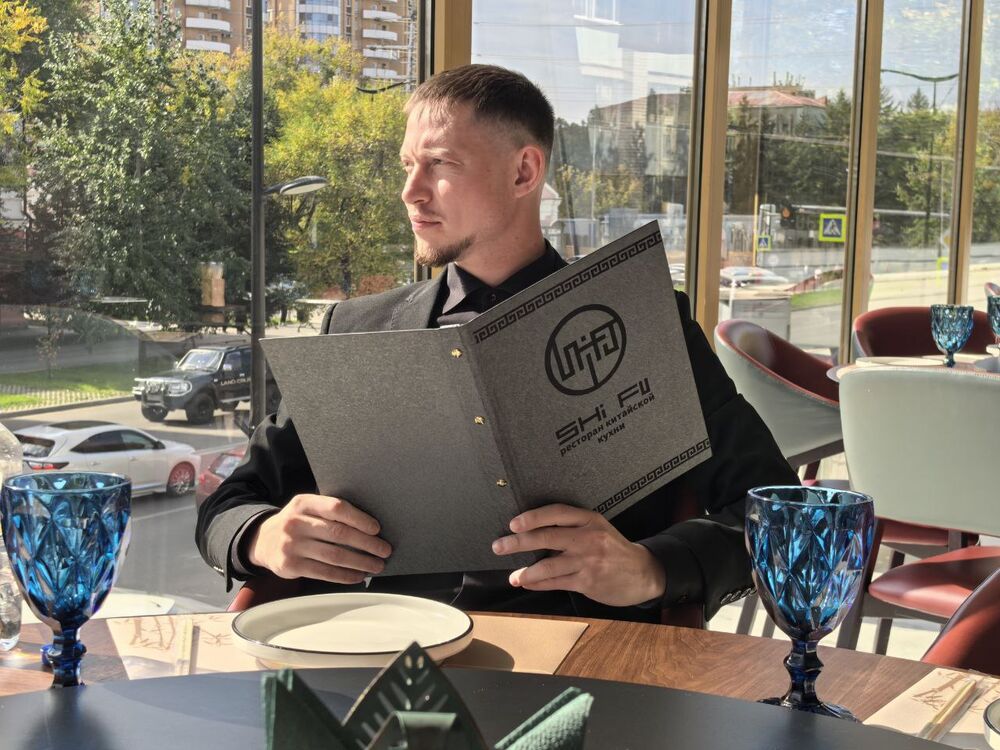 ���� 55309095 ������� ��, 26 ���, ���� ���������� � ��������