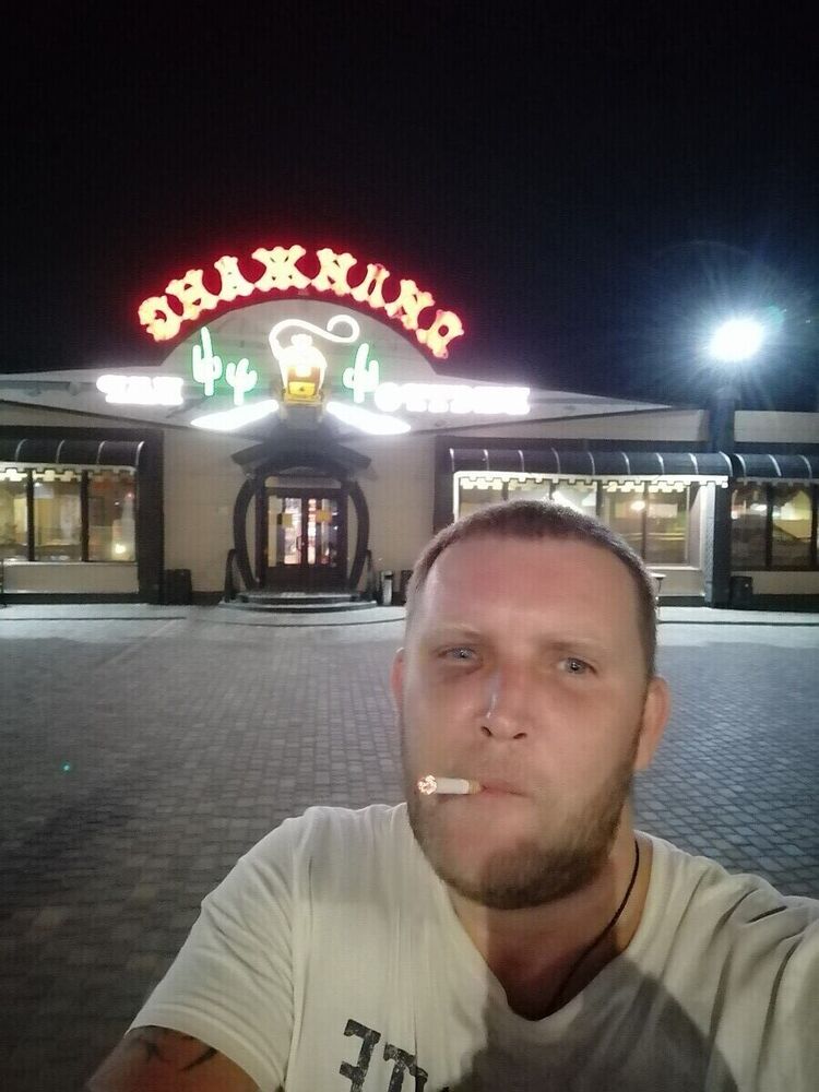 ���� 20714545 ������� ��������, 41 ���, ���� ���������� � ������������