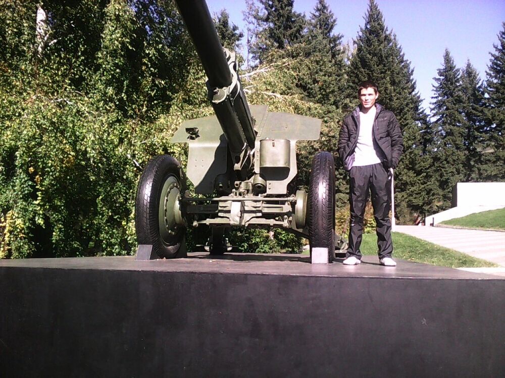 ���������� �����-�������, ���� ������� ����������, 33 ����, ������������ ��� ������, ����� � ���������