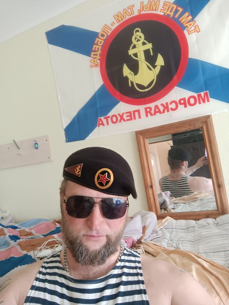 ���������� �����-���������, ���� ������� ����, 46 ���, ������������ ��� ������, ����� � ���������