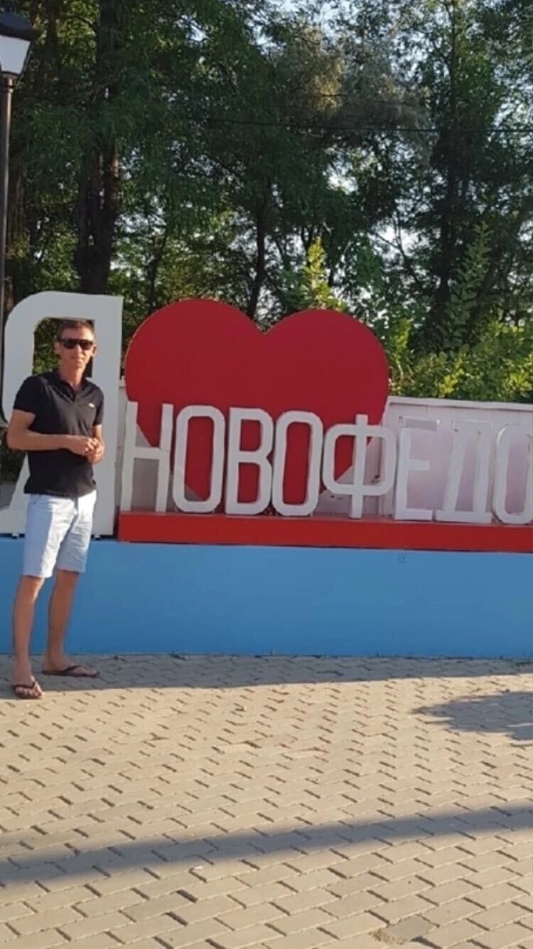 ���������� �������, ���� ������� �������, 40 ���, ������������ ��� ������, ����� � ���������