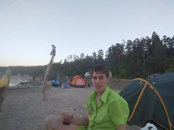 ���� 13300295 ������� ����, 32 ����, ���� ���������� � ������������