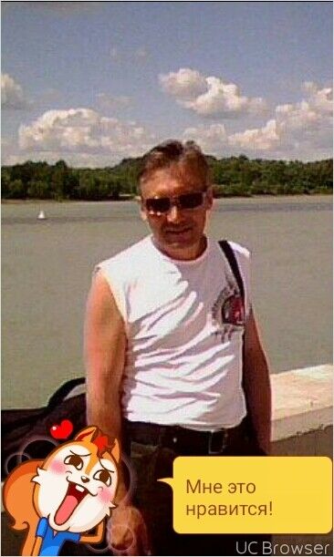 ���� 11511805 ������� ������, 48 ���, ���� ���������� � �����