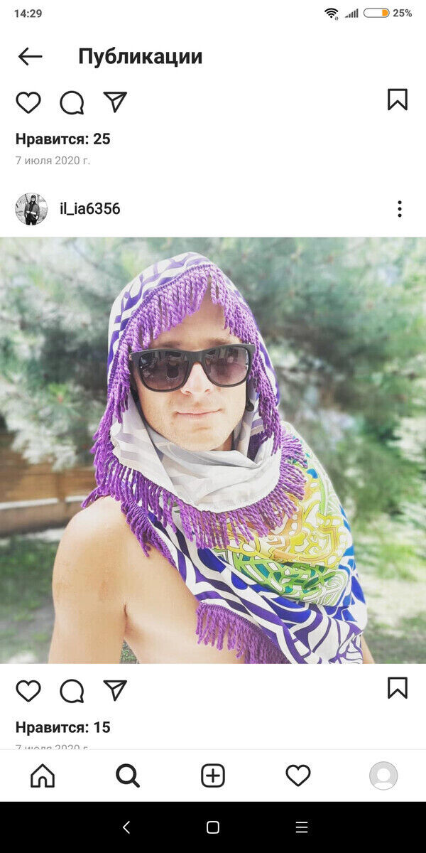 ���������� �������, ���� ������� ����, 38 ���, ������������ ��� ������, ����� � ���������