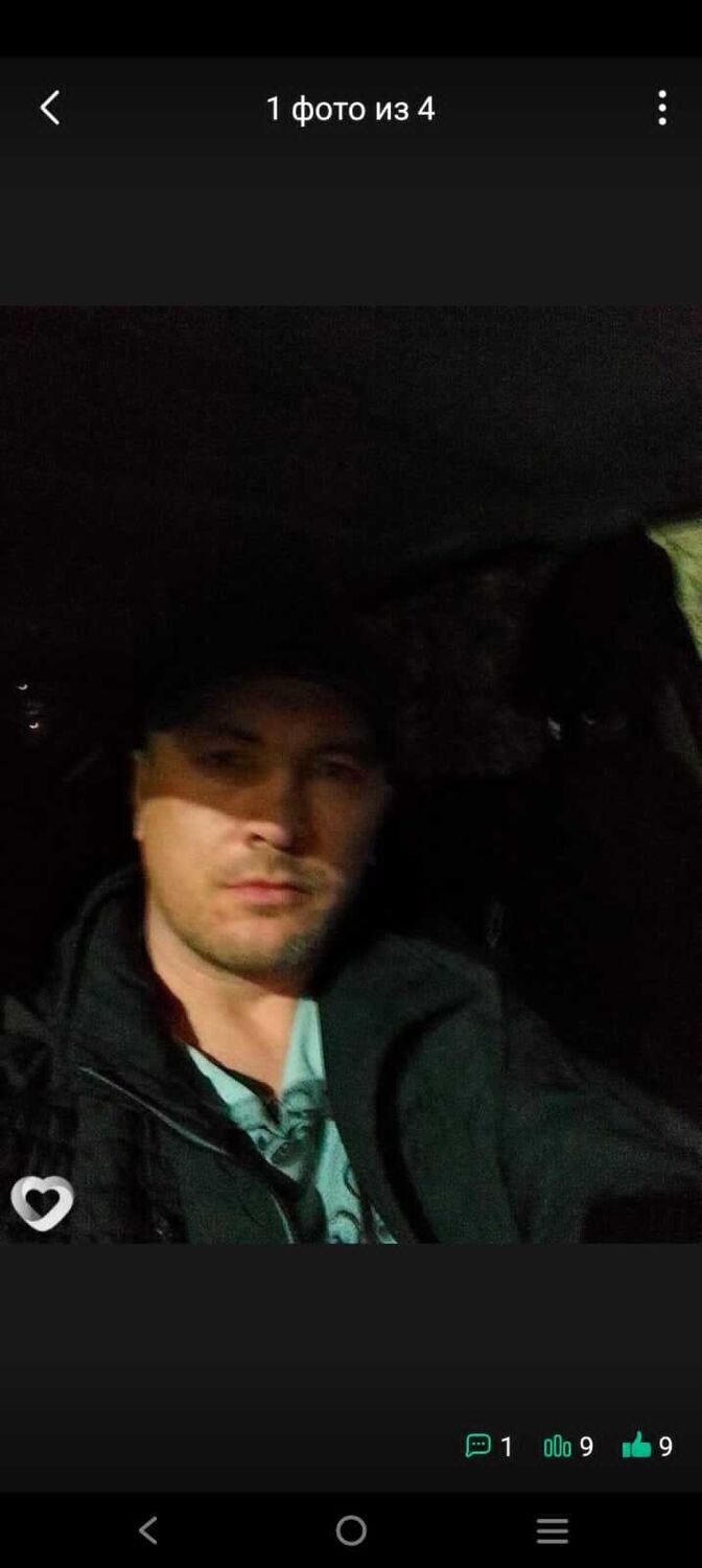 ���� 53291715 ������� ������, 44 ����, ���� ���������� � ����������