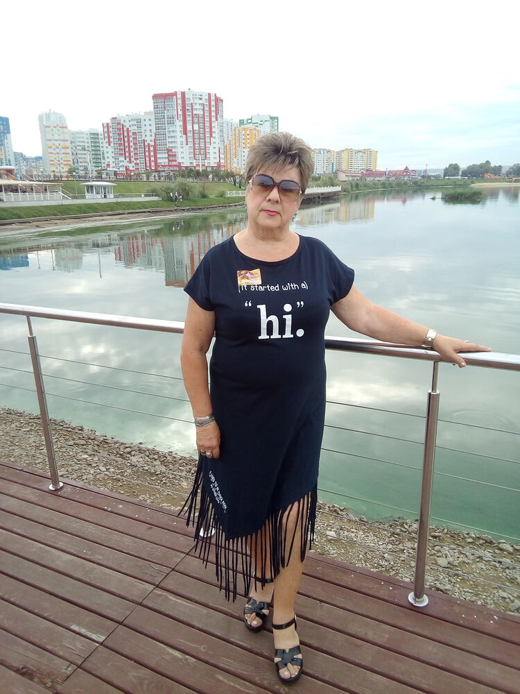 ���������� �����, ���� ������� ����, 66 ���, ������������ ��� ������, ����� � ���������