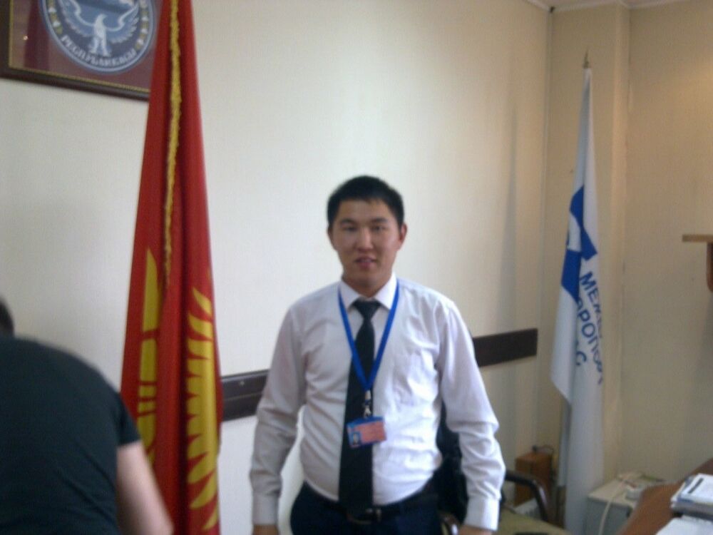  ,   Aziz, 36 ,  
