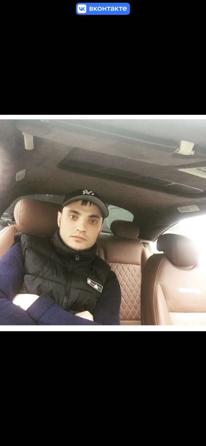 ���� 33995645 ������� ������, 41 ���, ���� ���������� � �������-��-����