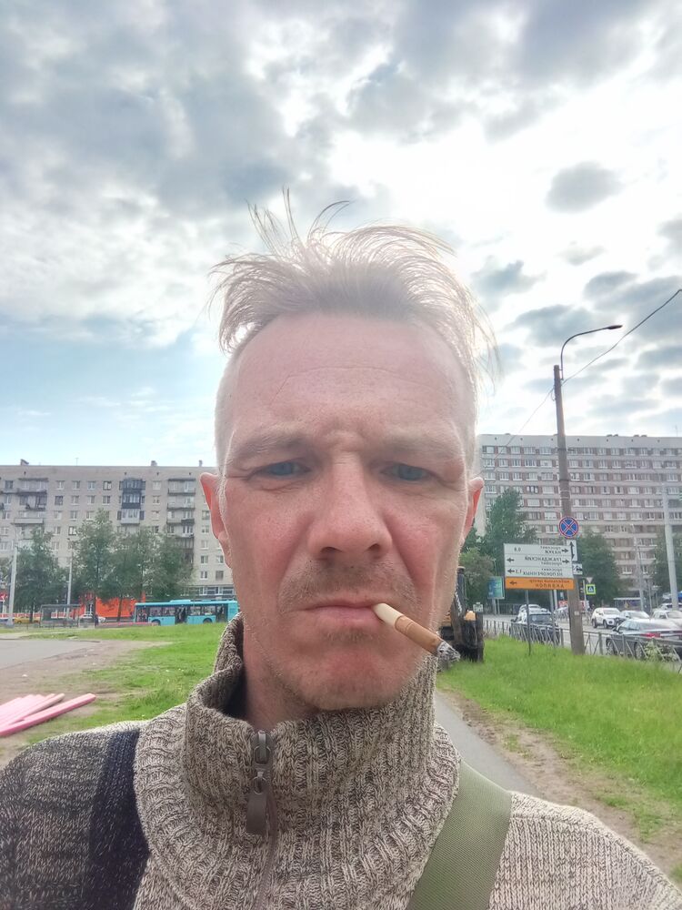 ���������� �����-���������, ���� ������� �����, 44 ����, ������������ ��� ������, ����� � ���������