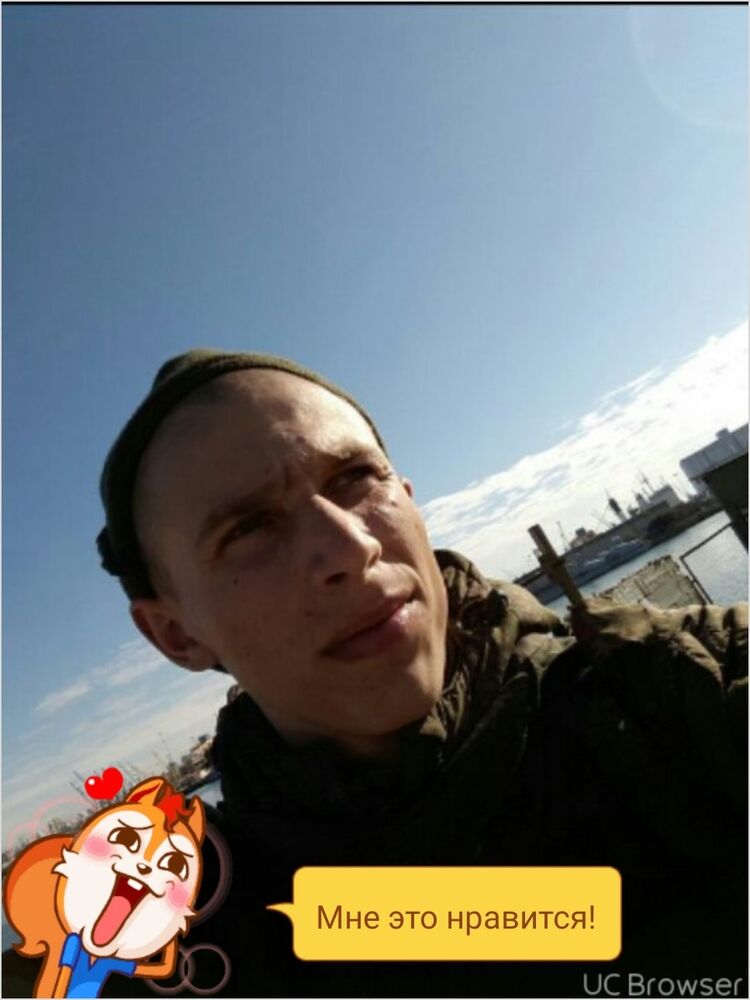 ���� 9135735 ������� ������, 32 ����, ���� ���������� � ������������