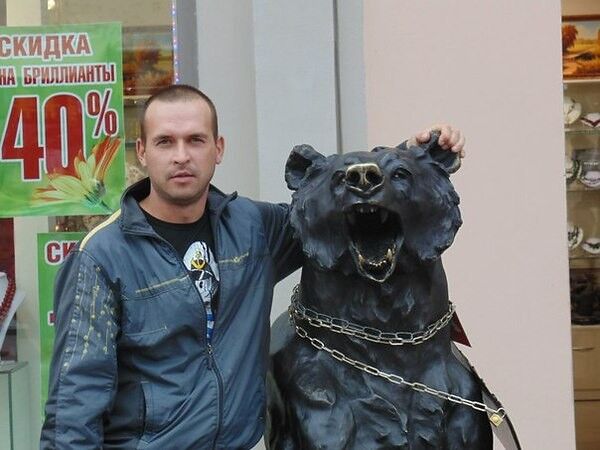 ���� 11400365 ������� �����, 43 ����, ���� ���������� � �����������