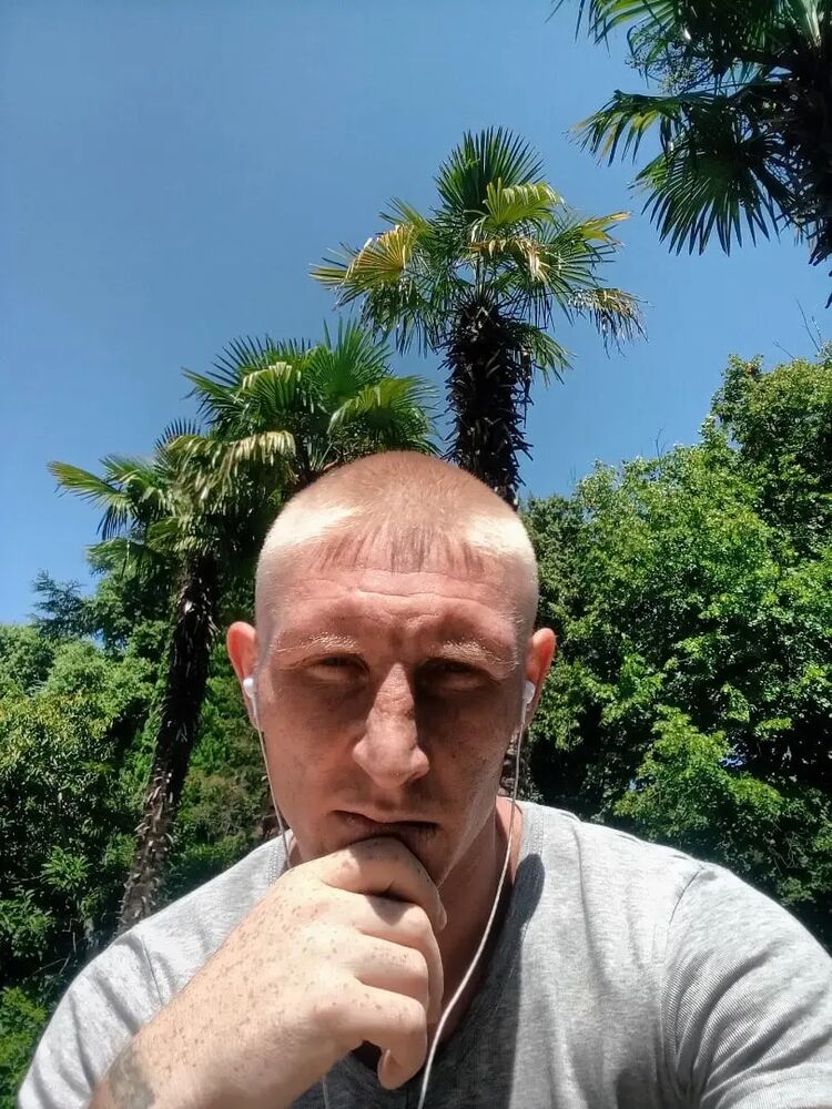 ���� 30881285 ������� Ը���, 33 ����, ���� ���������� � �������