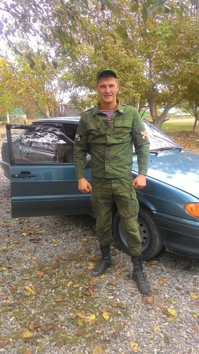 ���� 8572205 ������� Msi, 31 ���, ���� ���������� � ��������