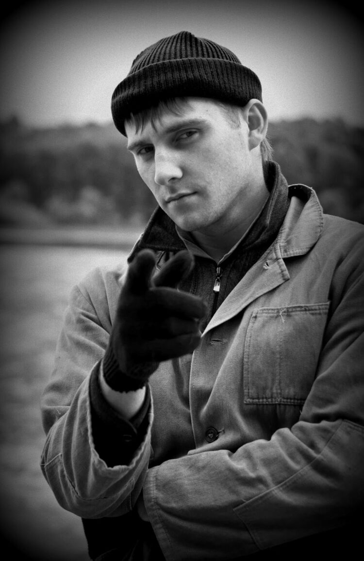 ���� 54770175 ������� �������, 38 ���, ���� ���������� � ����������